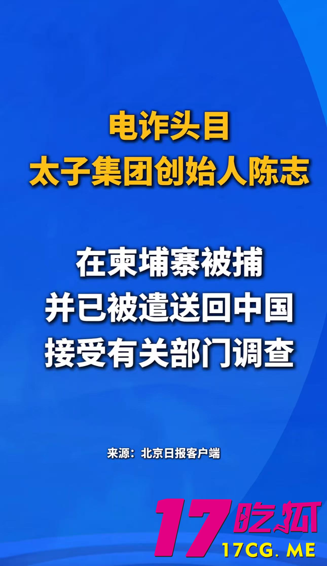 6f13553f4efb168901b8e94b38e73b7c.jpg 6f13553f4efb168901b8e94b38e73b7c.jpg