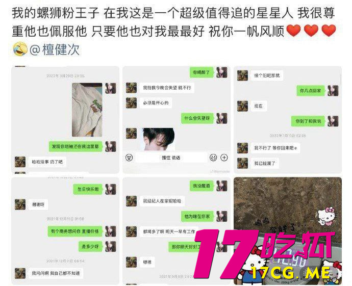 photo_26_2026-01-05_00-41-52.jpg photo_26_2026-01-05_00-41-52.jpg