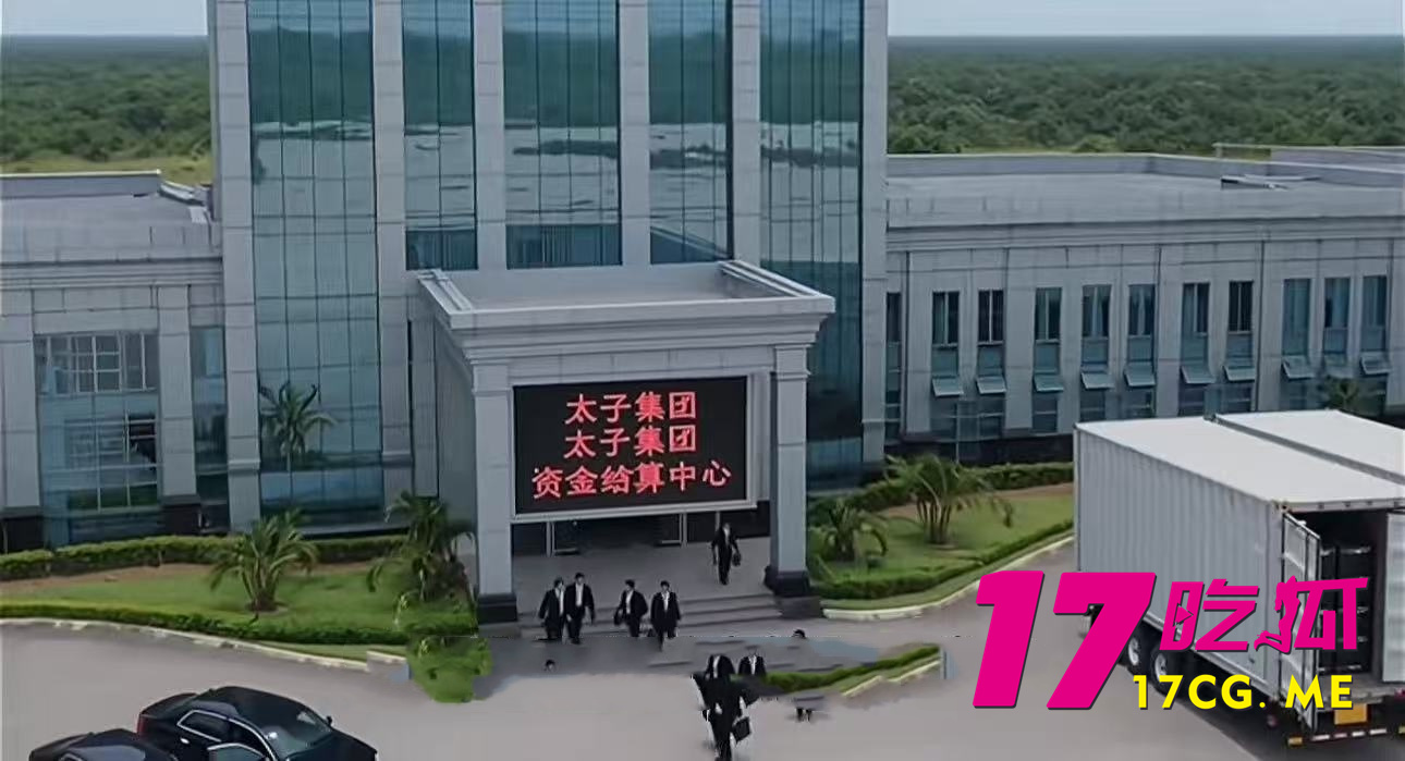 00ec130c37bd5429dac9d390937f9a07_副本.jpg 00ec130c37bd5429dac9d390937f9a07_副本.jpg