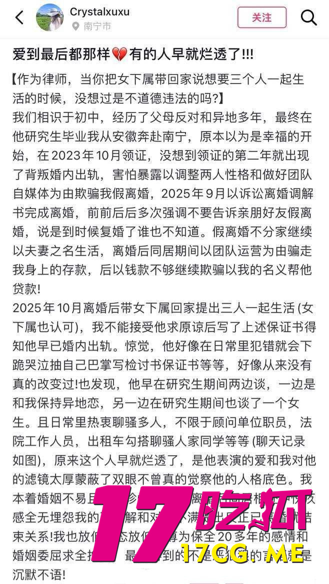 photo_14_2026-01-19_16-25-16.jpg photo_14_2026-01-19_16-25-16.jpg