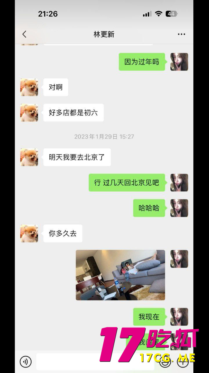 photo_30_2026-01-05_00-41-52.jpg photo_30_2026-01-05_00-41-52.jpg