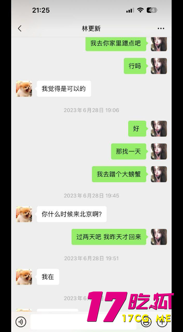 photo_4_2026-01-05_00-41-52.jpg photo_4_2026-01-05_00-41-52.jpg