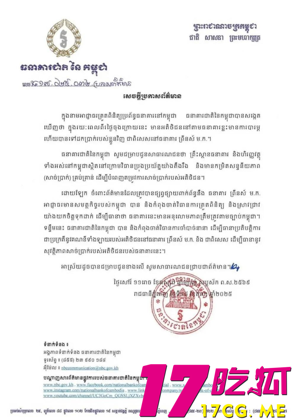 1d3def9e3e1a4cede034472b7b49df84.jpg 1d3def9e3e1a4cede034472b7b49df84.jpg