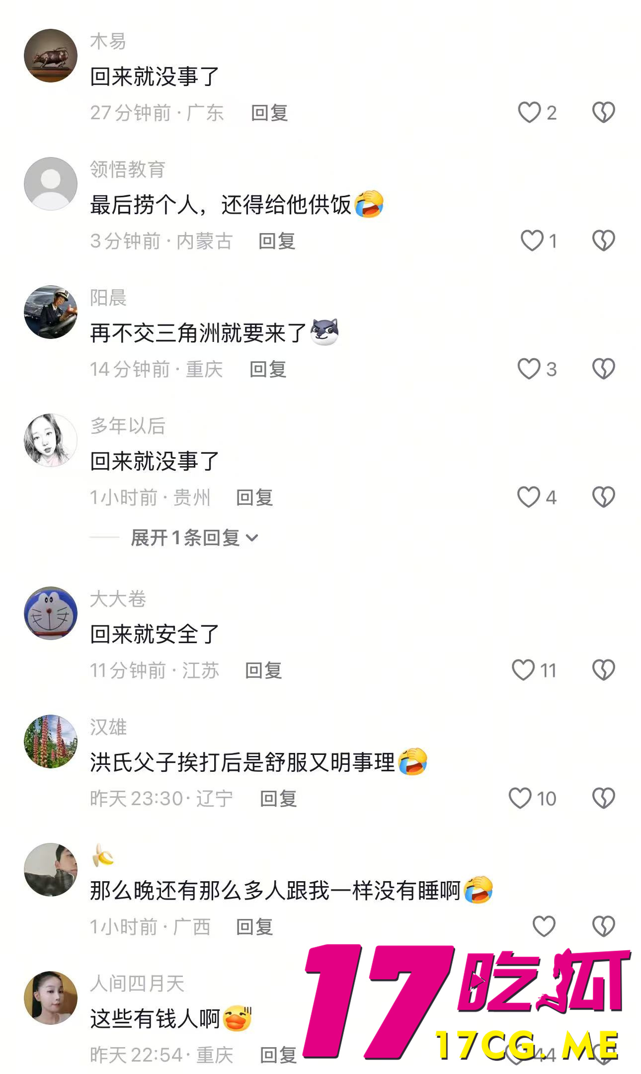 c7294f88a86e31e783b1ac5b93816cc5.jpg c7294f88a86e31e783b1ac5b93816cc5.jpg