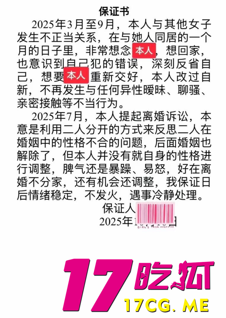 photo_18_2026-01-19_16-25-16.jpg photo_18_2026-01-19_16-25-16.jpg