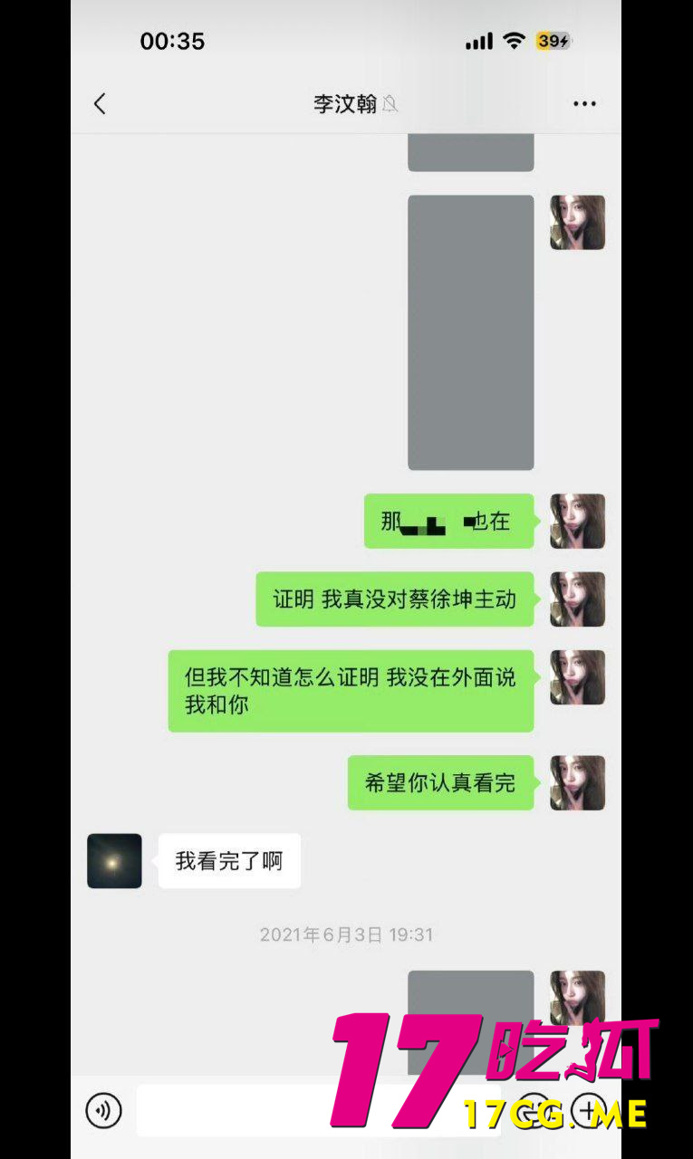 photo_12_2026-01-05_00-41-52.jpg photo_12_2026-01-05_00-41-52.jpg