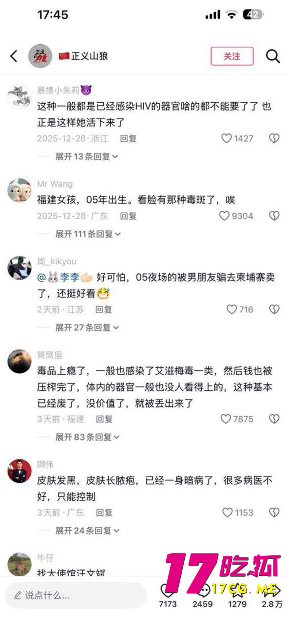 photo_12_2026-01-05_00-48-31.jpg photo_12_2026-01-05_00-48-31.jpg