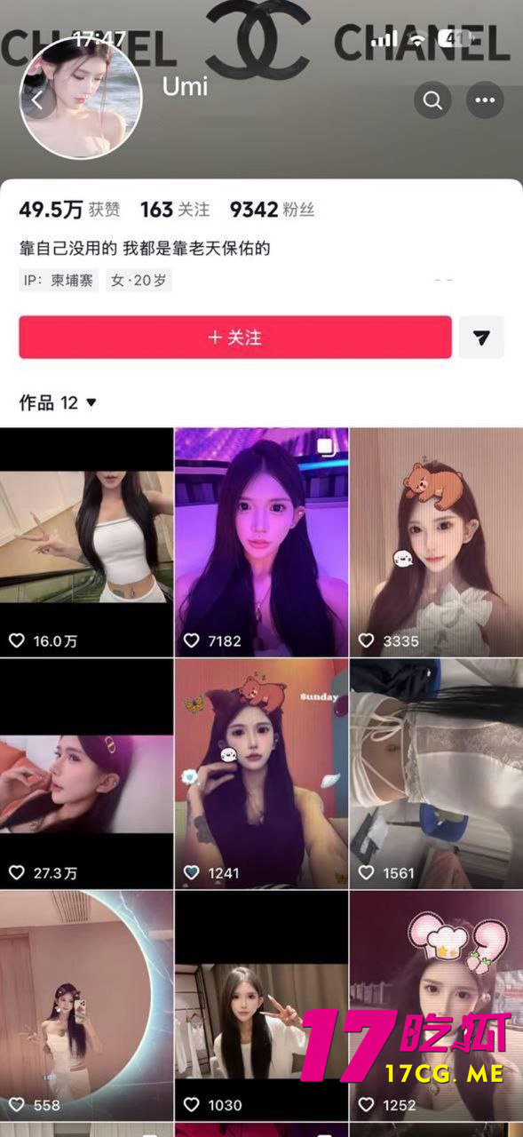 photo_1_2026-01-05_00-48-31.jpg photo_1_2026-01-05_00-48-31.jpg