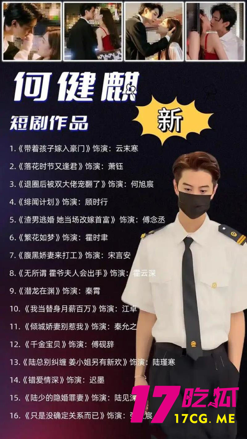 DM_20260129140503_001_副本.jpg DM_20260129140503_001_副本.jpg