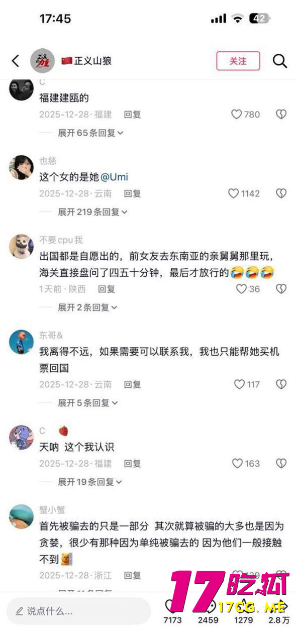 photo_13_2026-01-05_00-48-31.jpg photo_13_2026-01-05_00-48-31.jpg