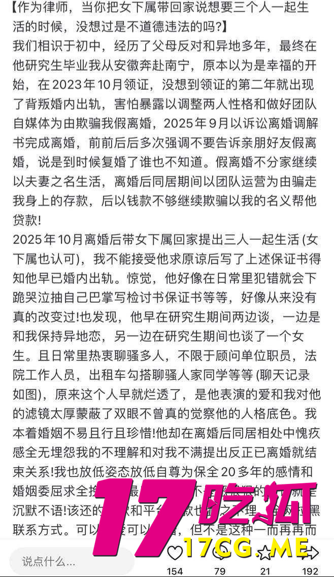 photo_13_2026-01-19_16-25-16.jpg photo_13_2026-01-19_16-25-16.jpg