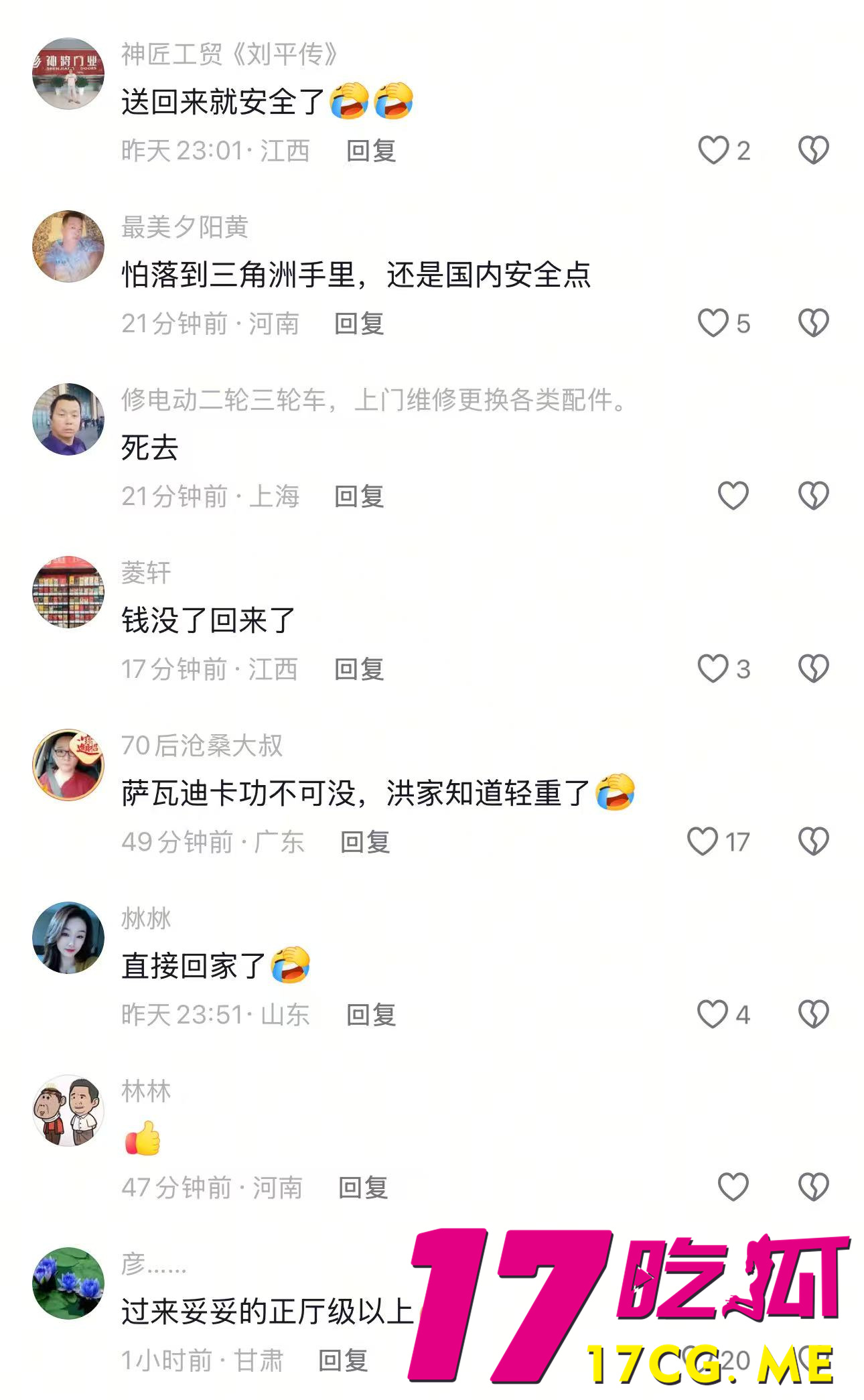 a04023a2cac9ded6b508cfec92b5e283.jpg a04023a2cac9ded6b508cfec92b5e283.jpg