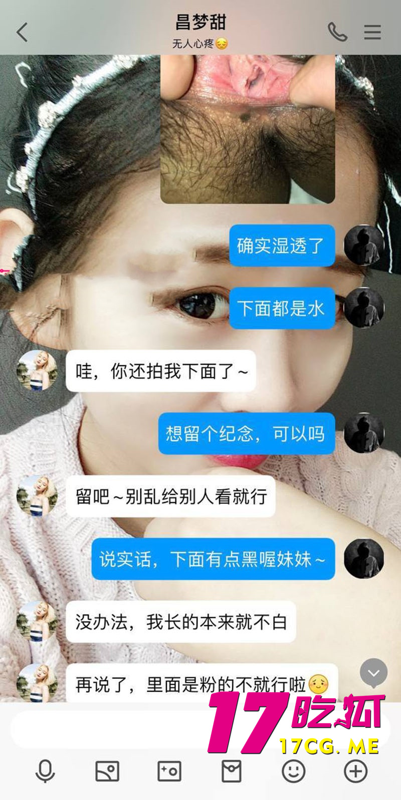 DM_20260114080942_012_副本.jpg DM_20260114080942_012_副本.jpg