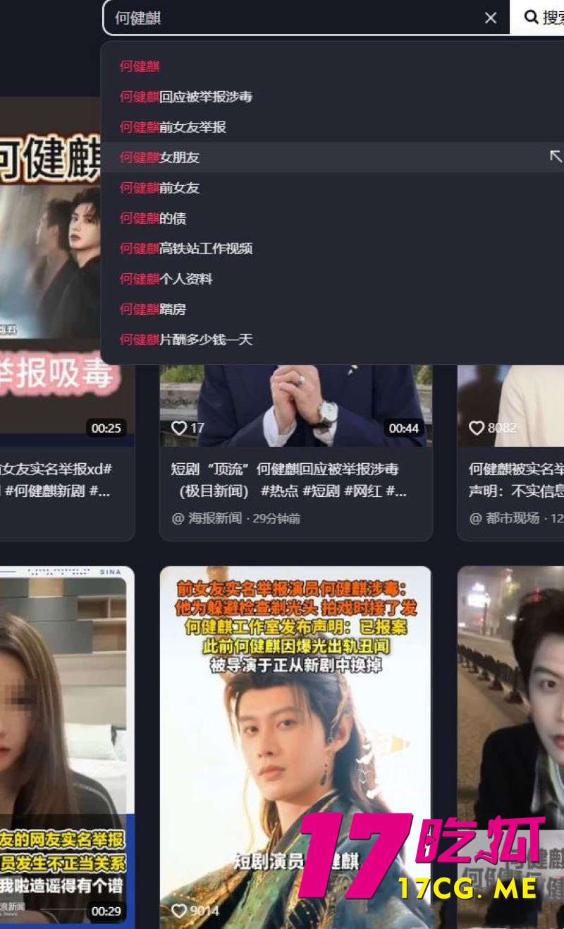 DM_20260129140503_020_副本.jpg DM_20260129140503_020_副本.jpg