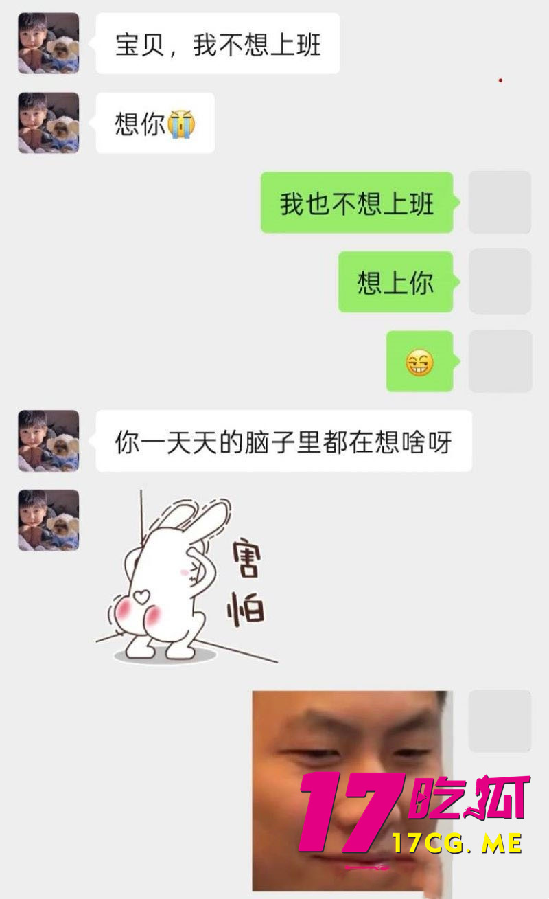 DM_20260214180316_027_副本.jpg DM_20260214180316_027_副本.jpg