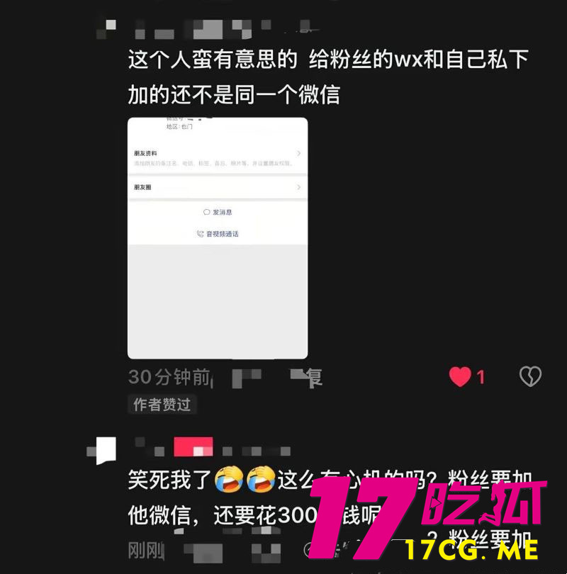 DM_20260214180316_037_副本.jpg DM_20260214180316_037_副本.jpg