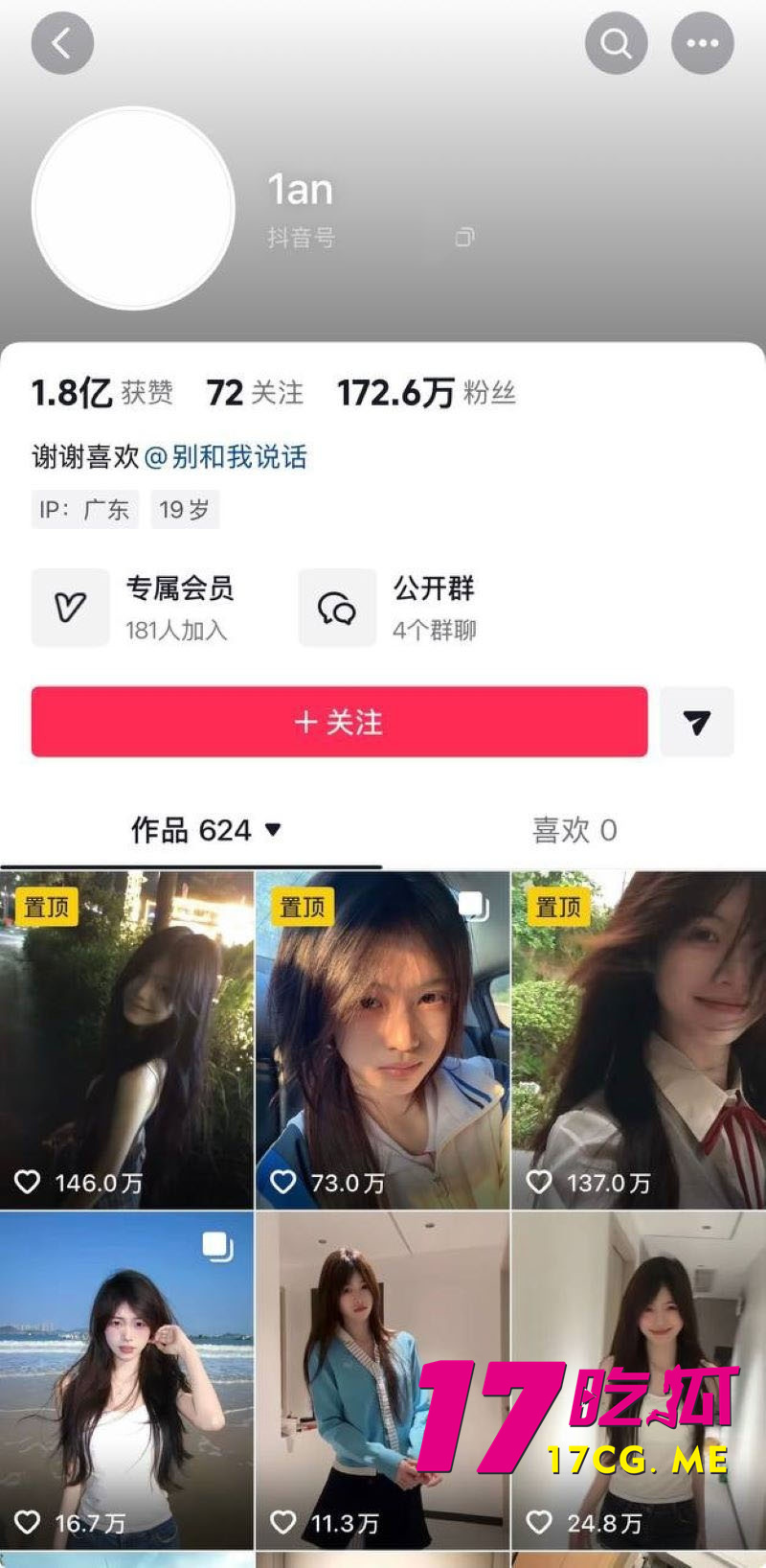 DM_20260214180316_001_副本.jpg DM_20260214180316_001_副本.jpg