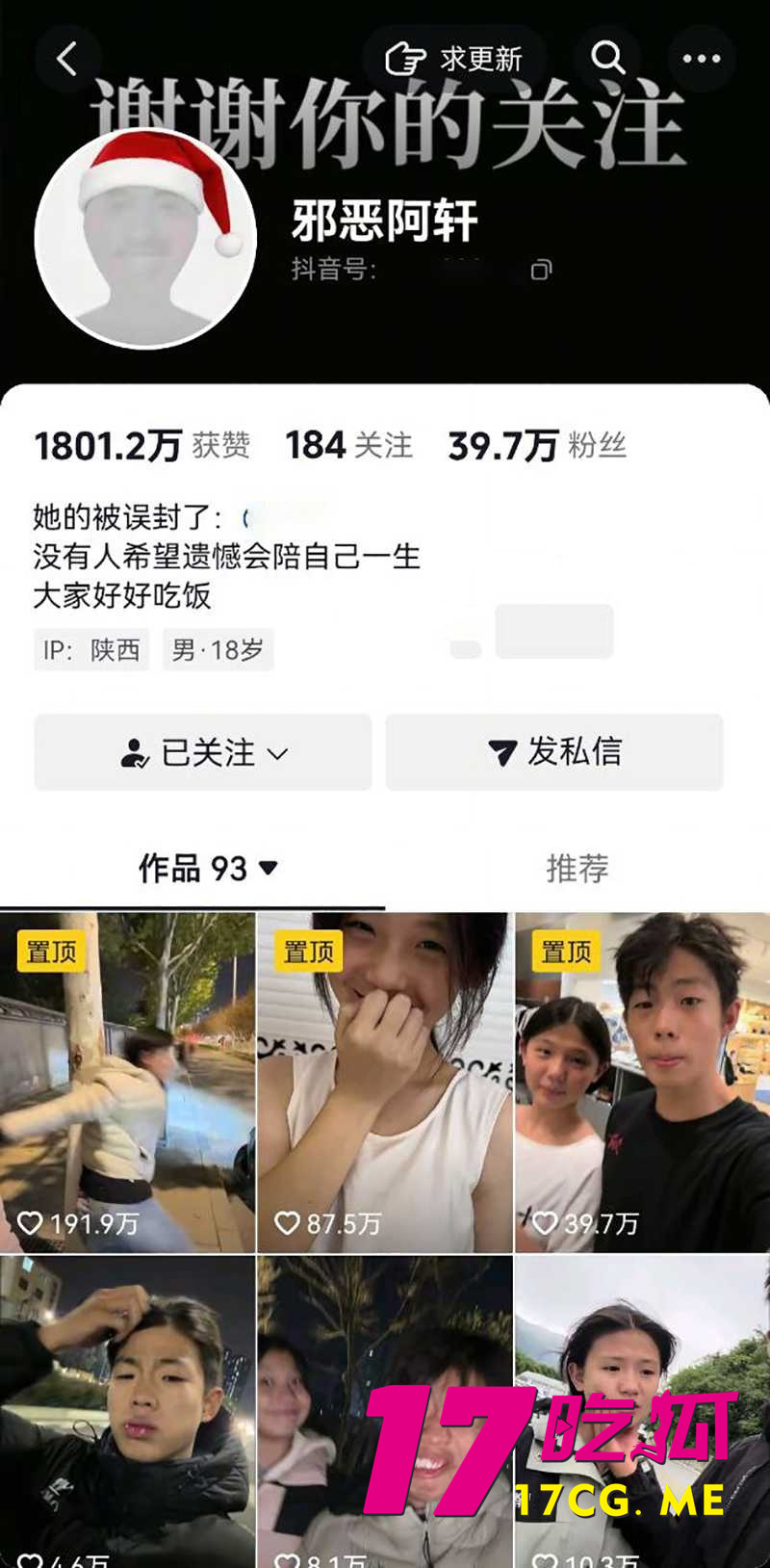 DM_20260204235611_001_副本.jpg DM_20260204235611_001_副本.jpg