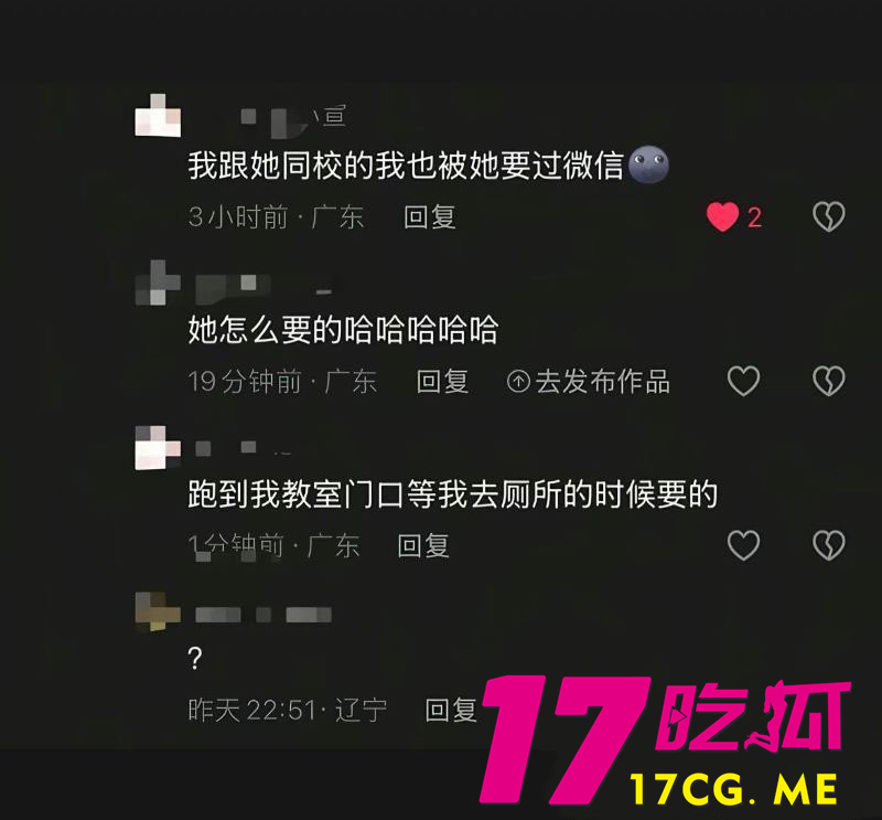 DM_20260214180316_038_副本.jpg DM_20260214180316_038_副本.jpg