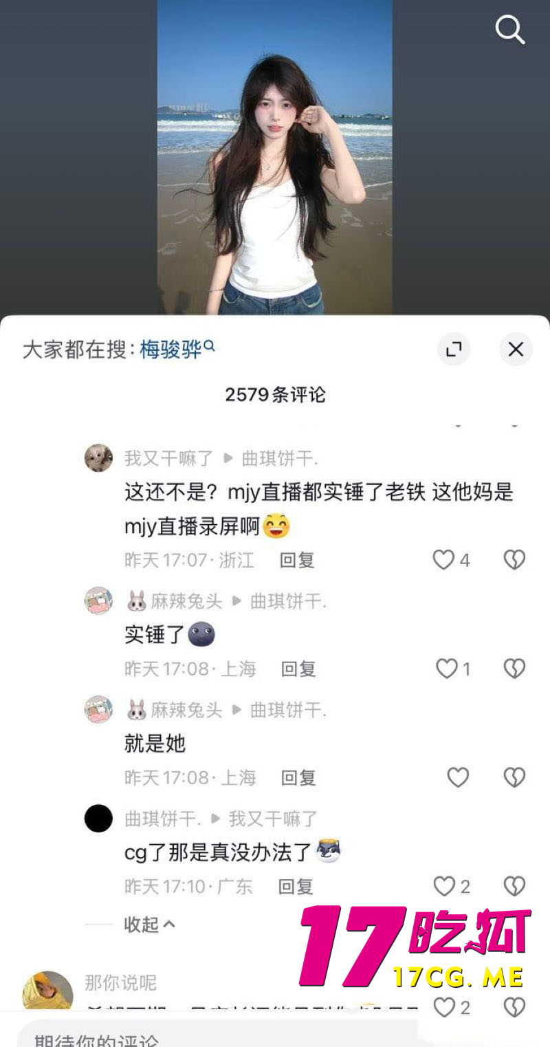 DM_20260214180316_035_副本.jpg DM_20260214180316_035_副本.jpg