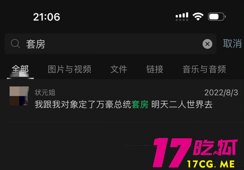 DM_20260202214100_015_副本.jpg DM_20260202214100_015_副本.jpg