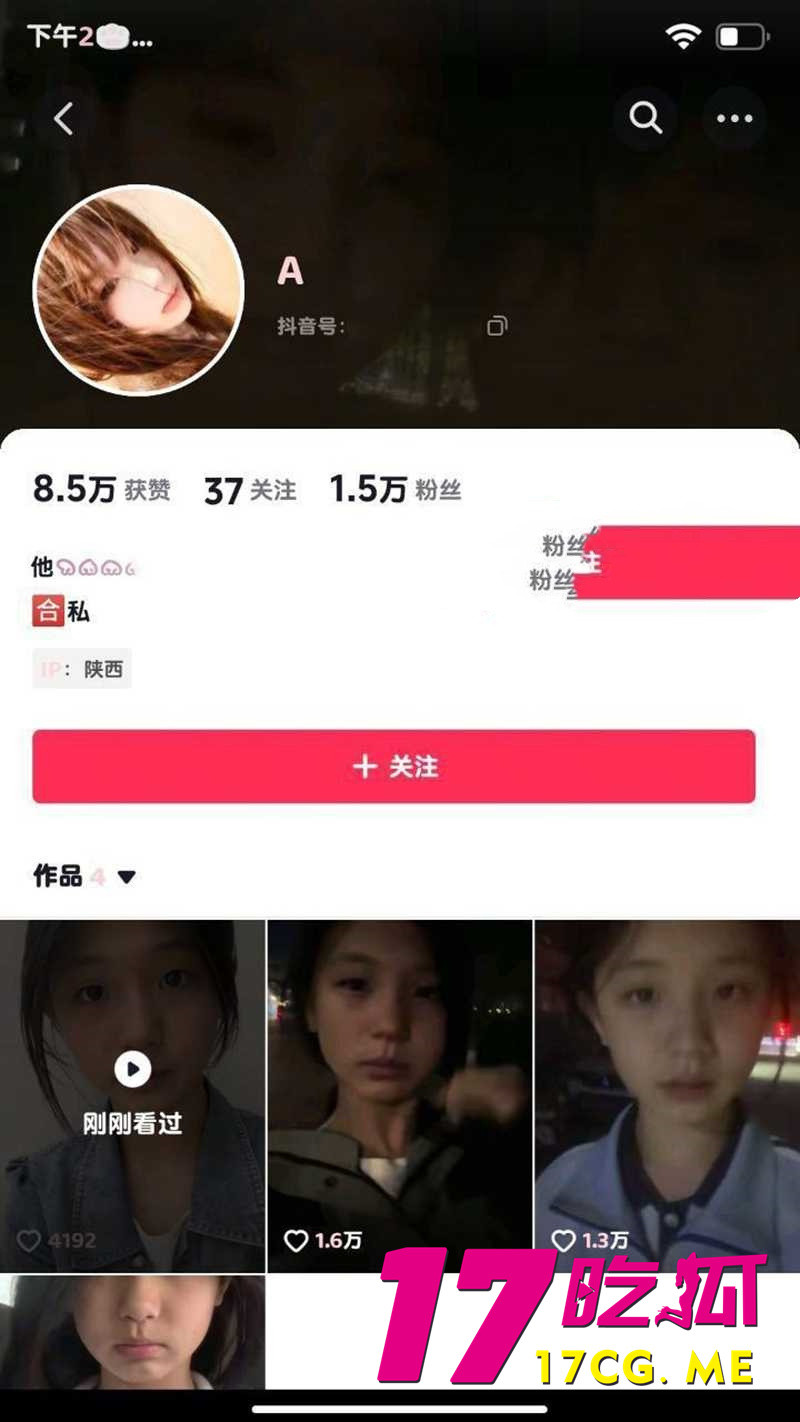 DM_20260204235611_002_副本.jpg DM_20260204235611_002_副本.jpg