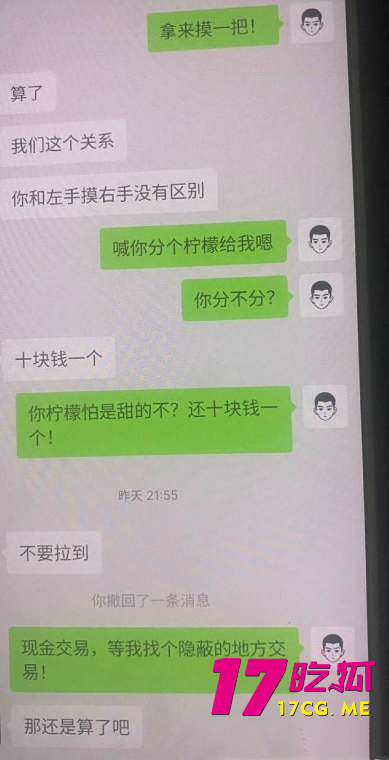 DM_20260214180316_022_副本.jpg DM_20260214180316_022_副本.jpg