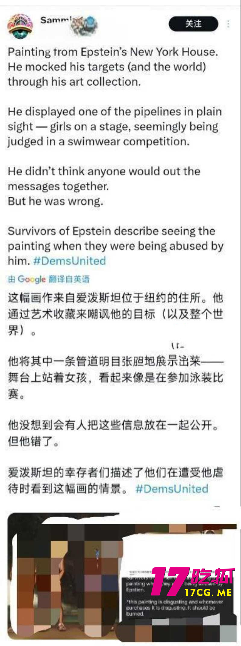 DM_20260202213732_009_副本.jpg DM_20260202213732_009_副本.jpg