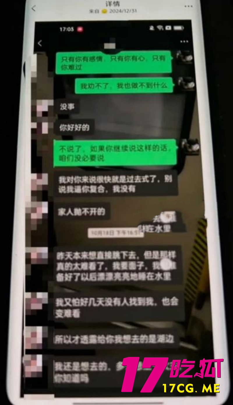 DM_20260317231705_020_副本.jpg DM_20260317231705_020_副本.jpg