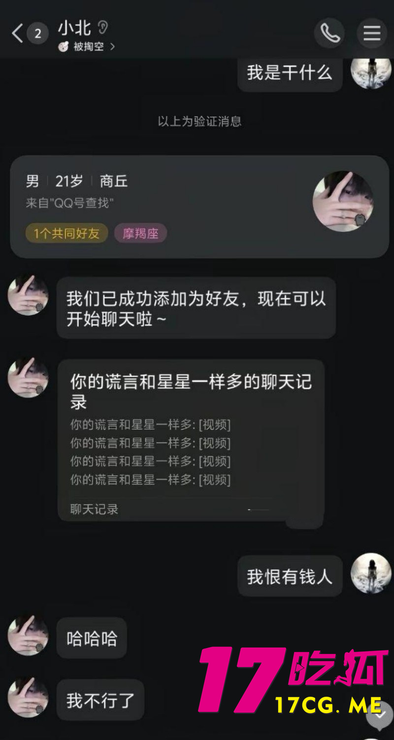 DM_20260304220725_016_副本.jpg DM_20260304220725_016_副本.jpg