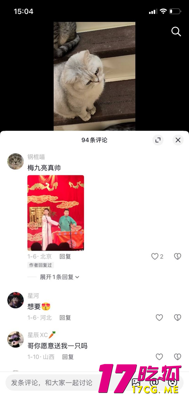 DM_20260317231705_052_副本.jpg DM_20260317231705_052_副本.jpg