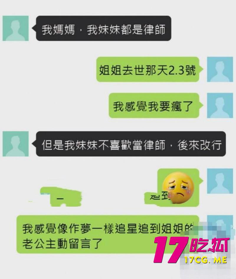 DM_20260314165438_022_副本.jpg DM_20260314165438_022_副本.jpg