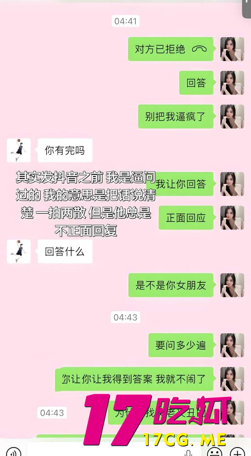 DM_20260314164316_012_副本.jpg DM_20260314164316_012_副本.jpg