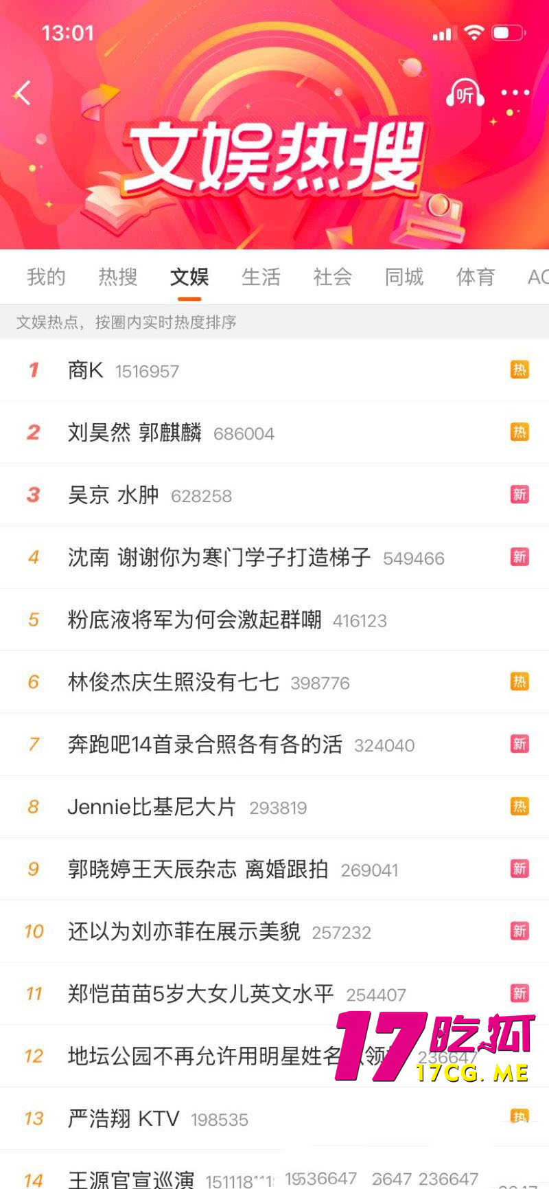 DM_20260331170310_003_副本.jpg DM_20260331170310_003_副本.jpg