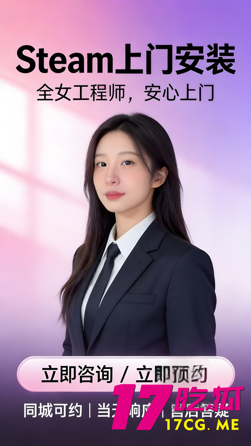 DM_20260306071821_002_副本.png DM_20260306071821_002_副本.png