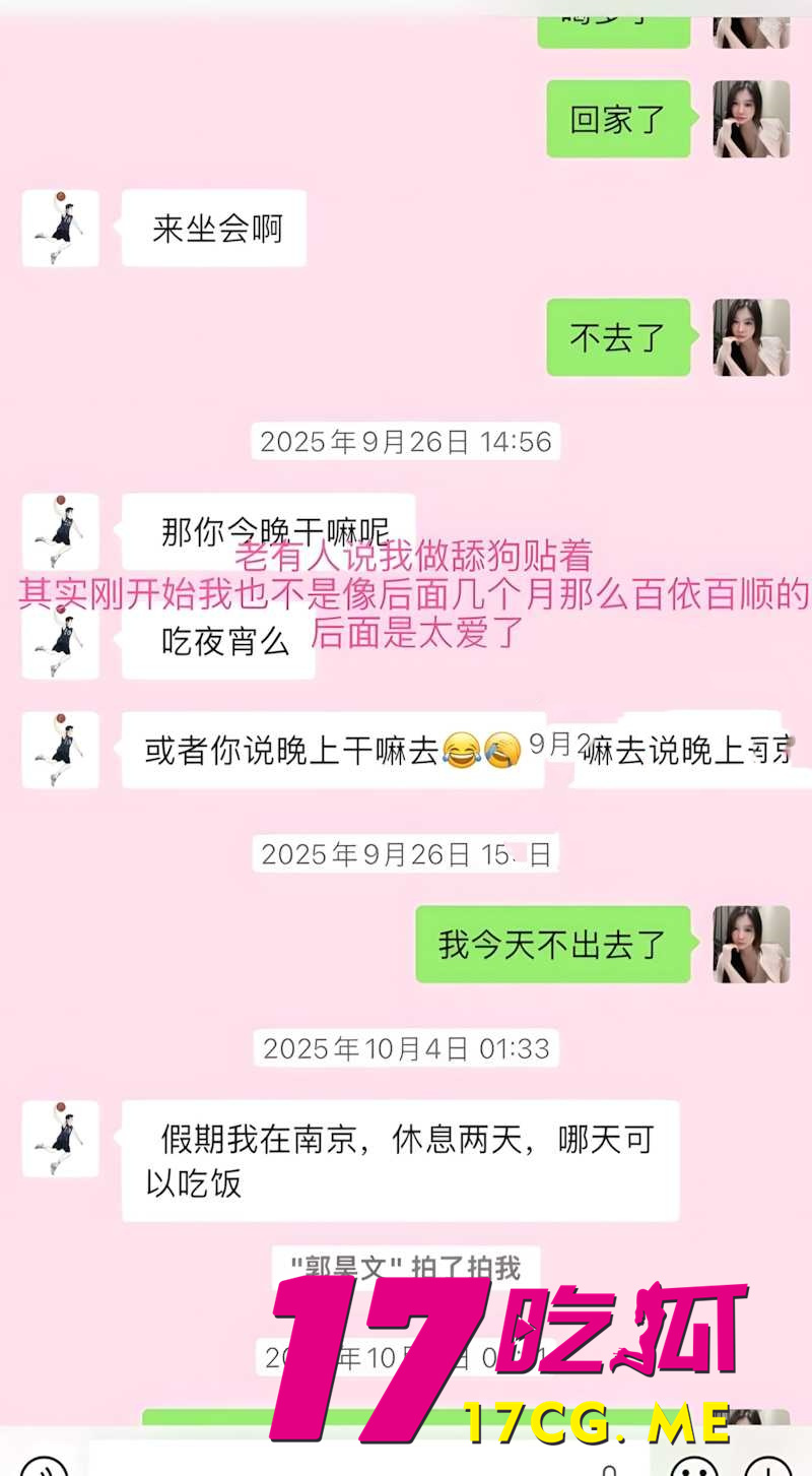 DM_20260314164316_020_副本.jpg DM_20260314164316_020_副本.jpg