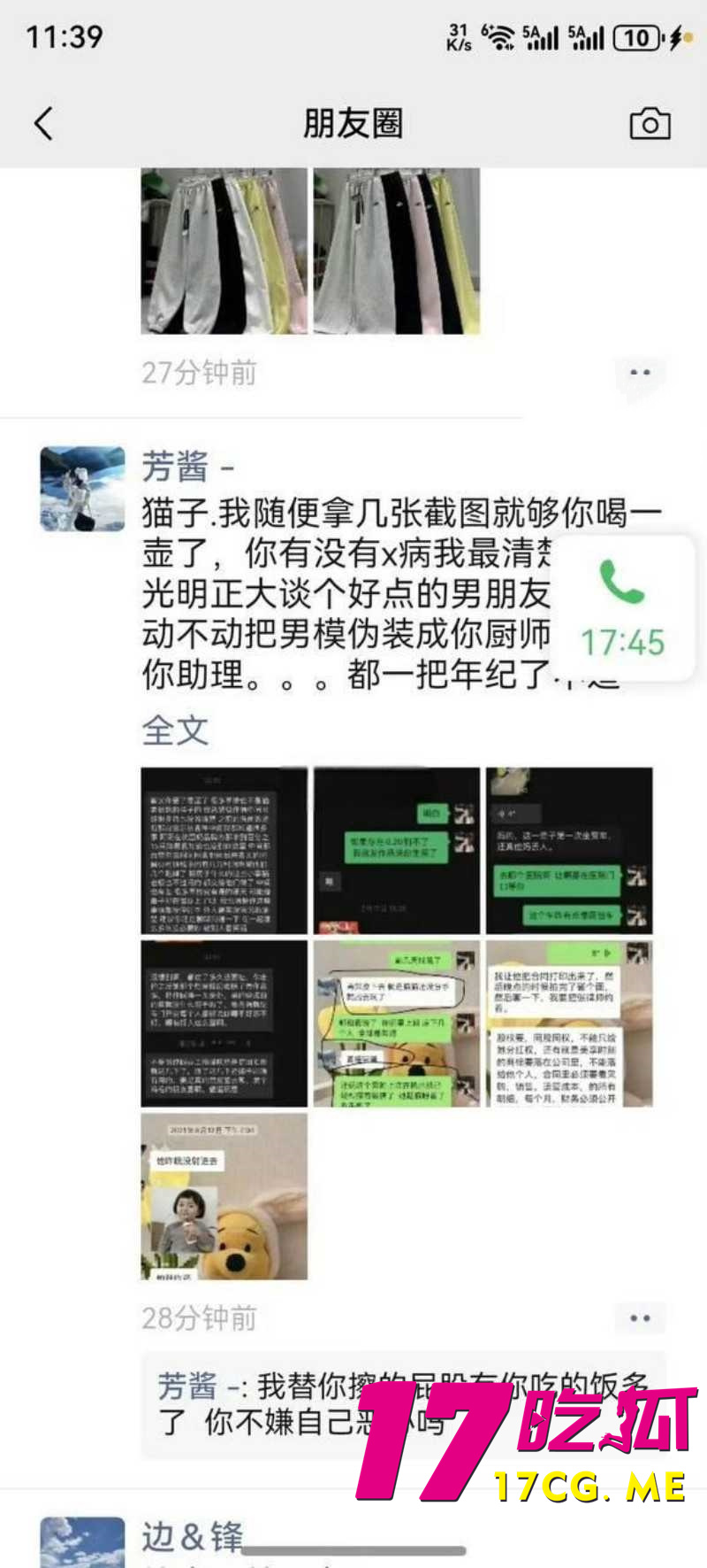 DM_20260304220318_009_副本.jpg DM_20260304220318_009_副本.jpg