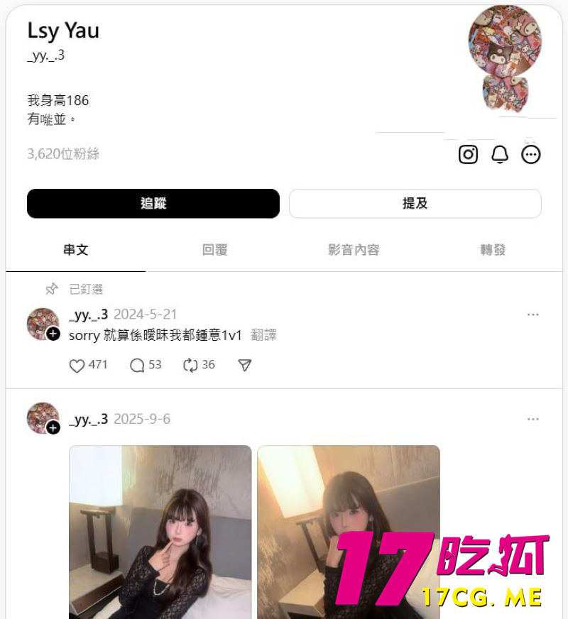 DM_20260213134506_001_副本.jpg DM_20260213134506_001_副本.jpg