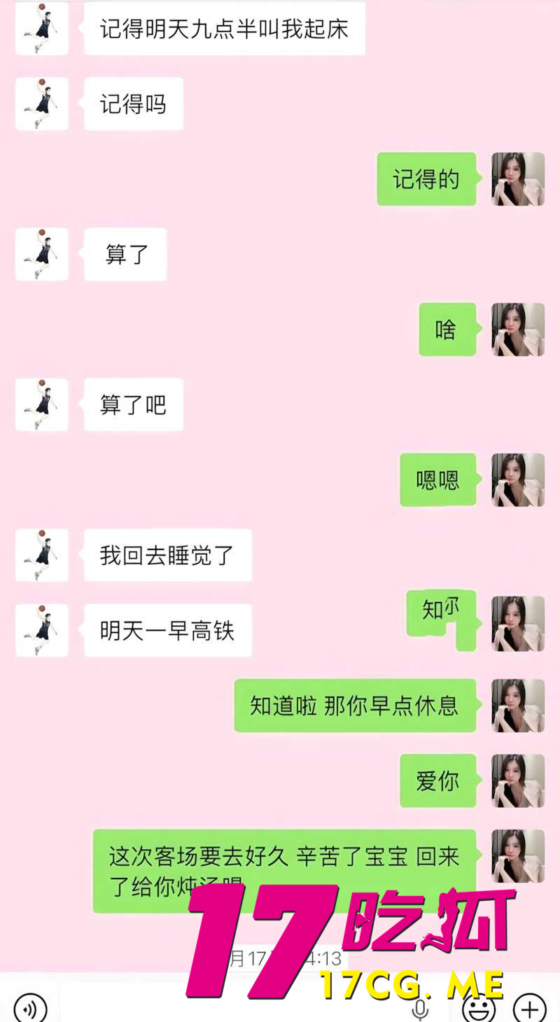 DM_20260314164316_019_副本.jpg DM_20260314164316_019_副本.jpg