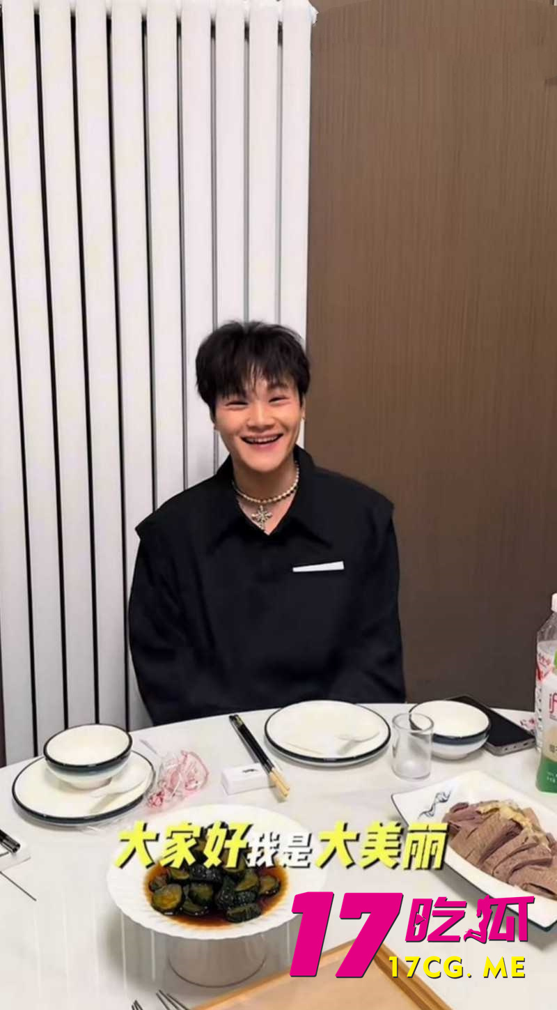 DM_20260317231705_004_副本.jpg DM_20260317231705_004_副本.jpg