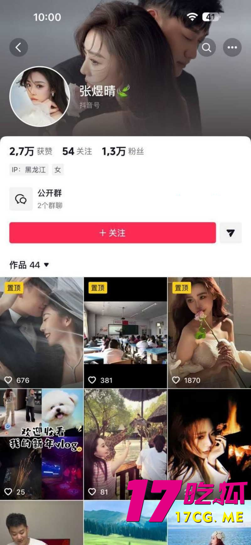 DM_20260304220318_003_副本.jpg DM_20260304220318_003_副本.jpg