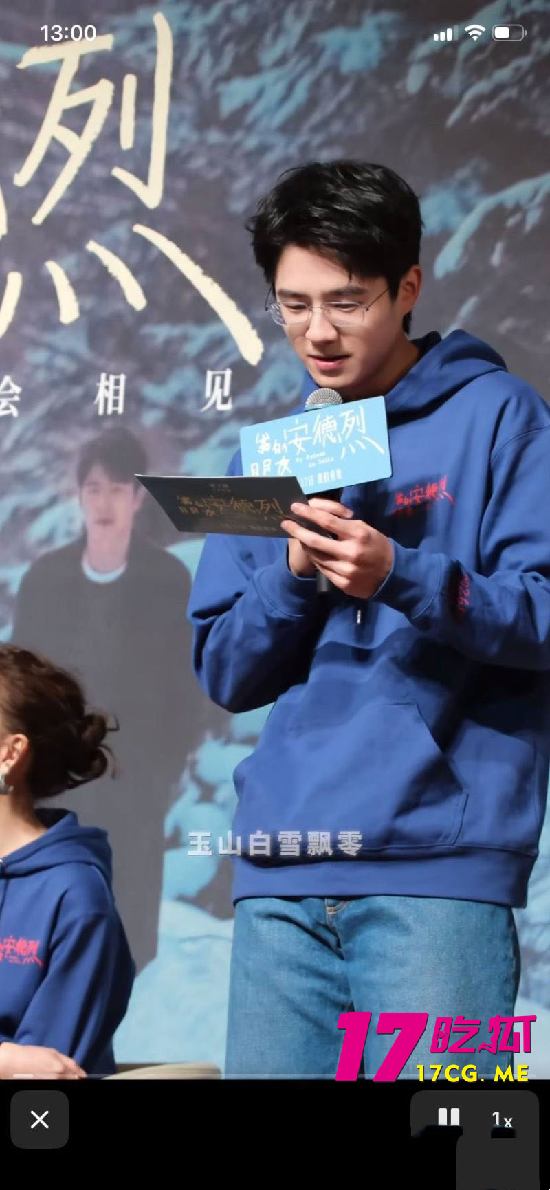 DM_20260331170310_006_副本.jpg DM_20260331170310_006_副本.jpg