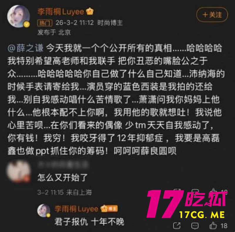 DM_20260304215720_020_副本.jpg DM_20260304215720_020_副本.jpg