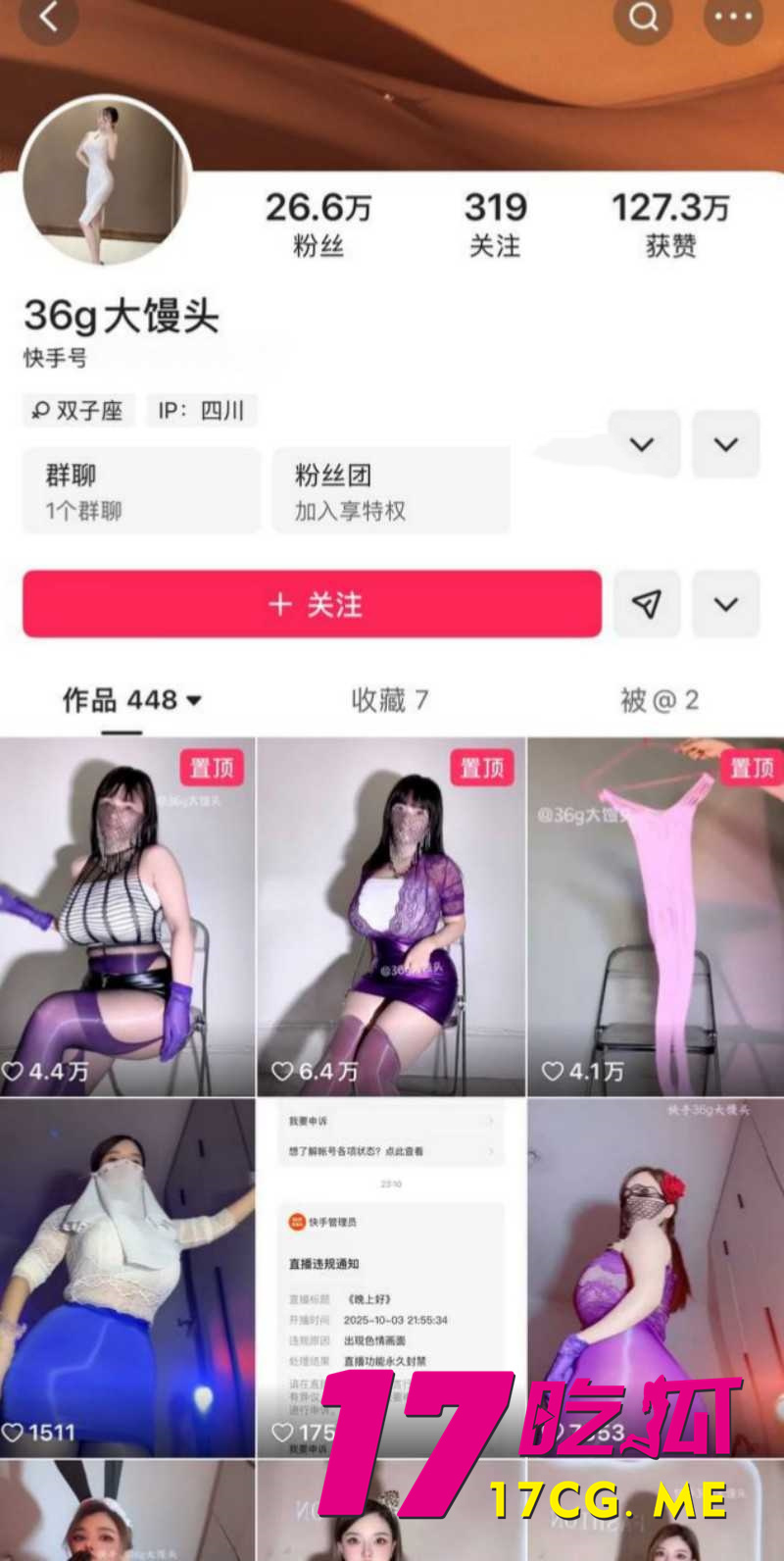 DM_20260214142921_001_副本.jpg DM_20260214142921_001_副本.jpg