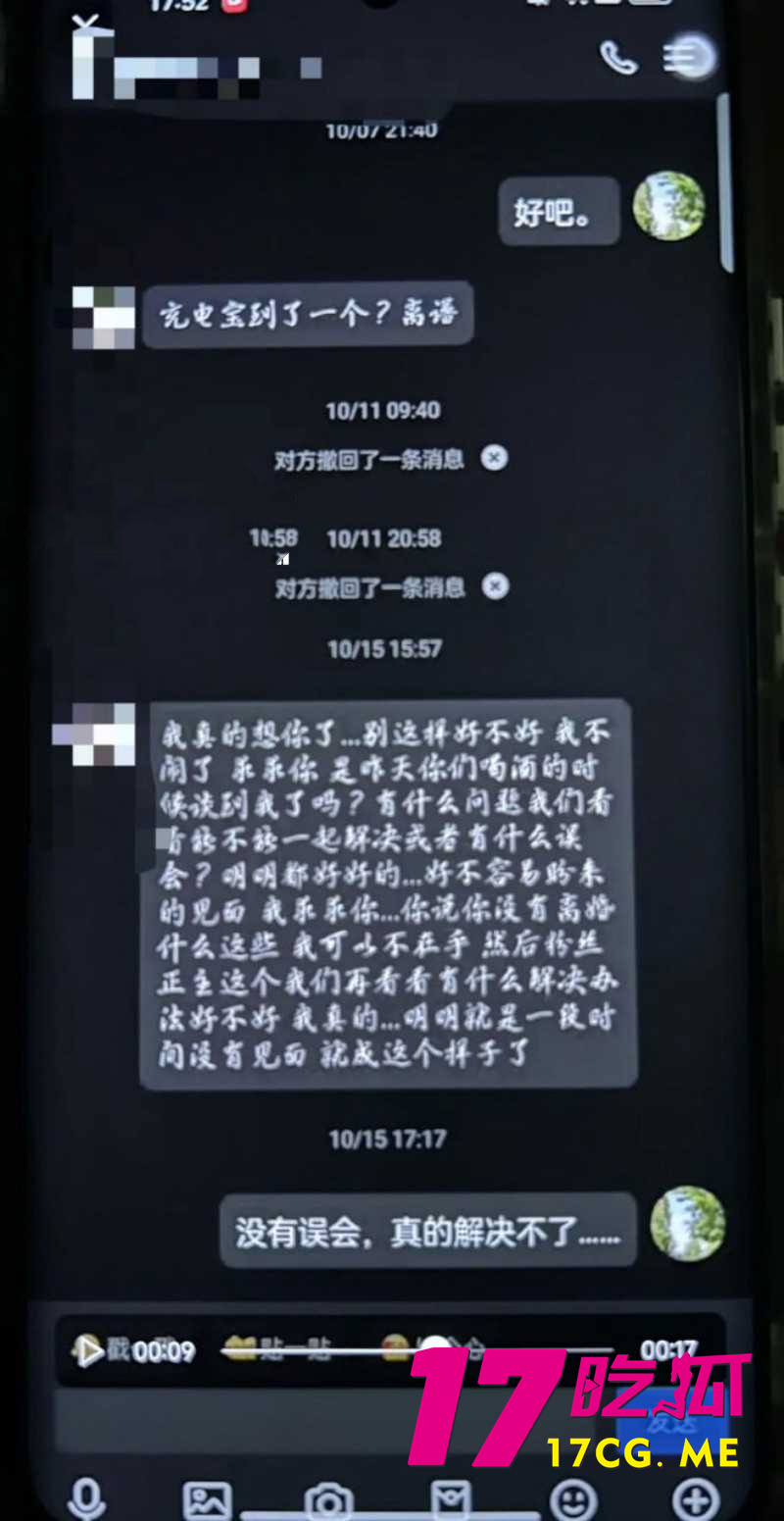 DM_20260317231705_018_副本.jpg DM_20260317231705_018_副本.jpg