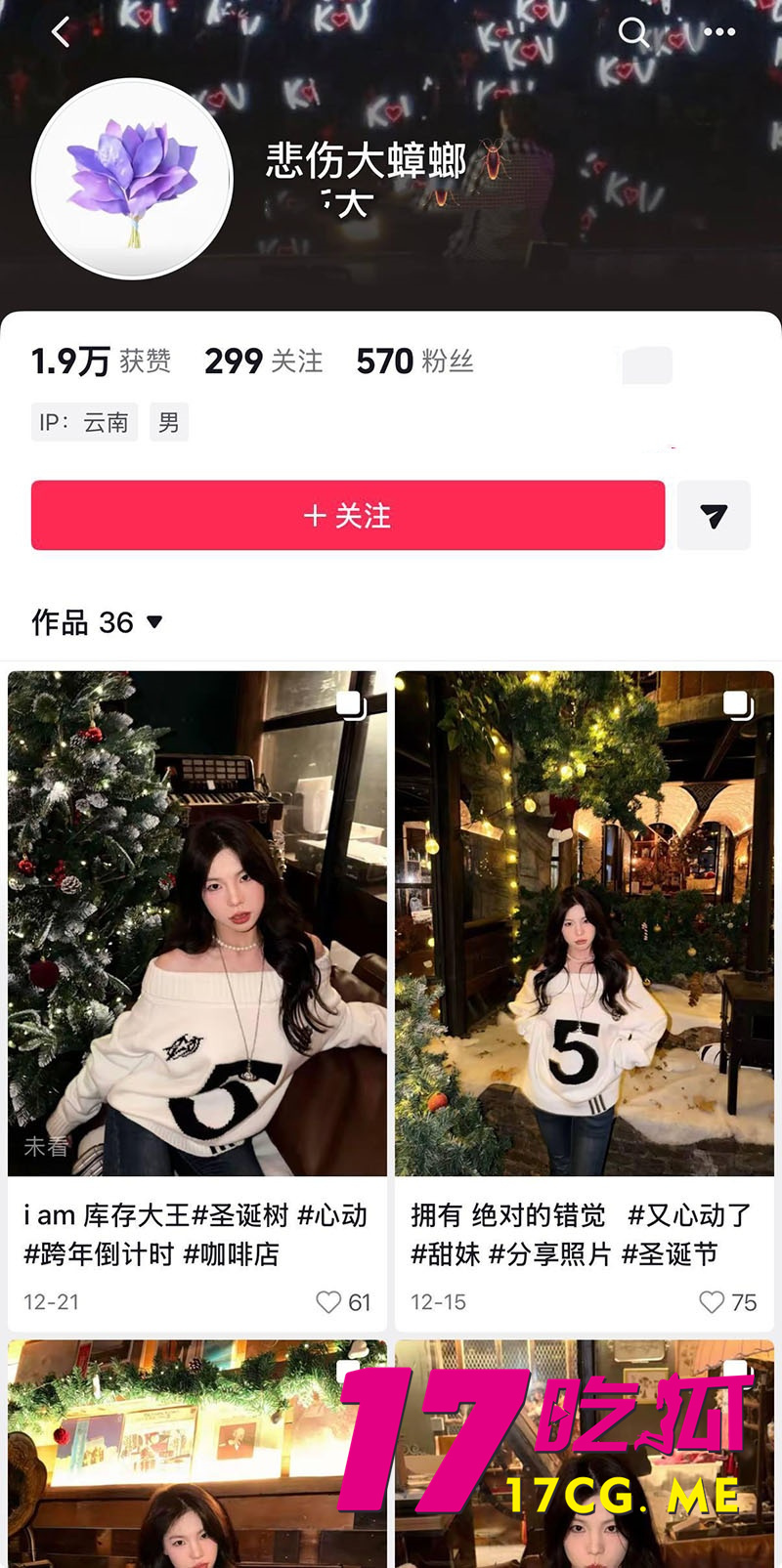 DM_20260204223506_001_副本.jpg DM_20260204223506_001_副本.jpg