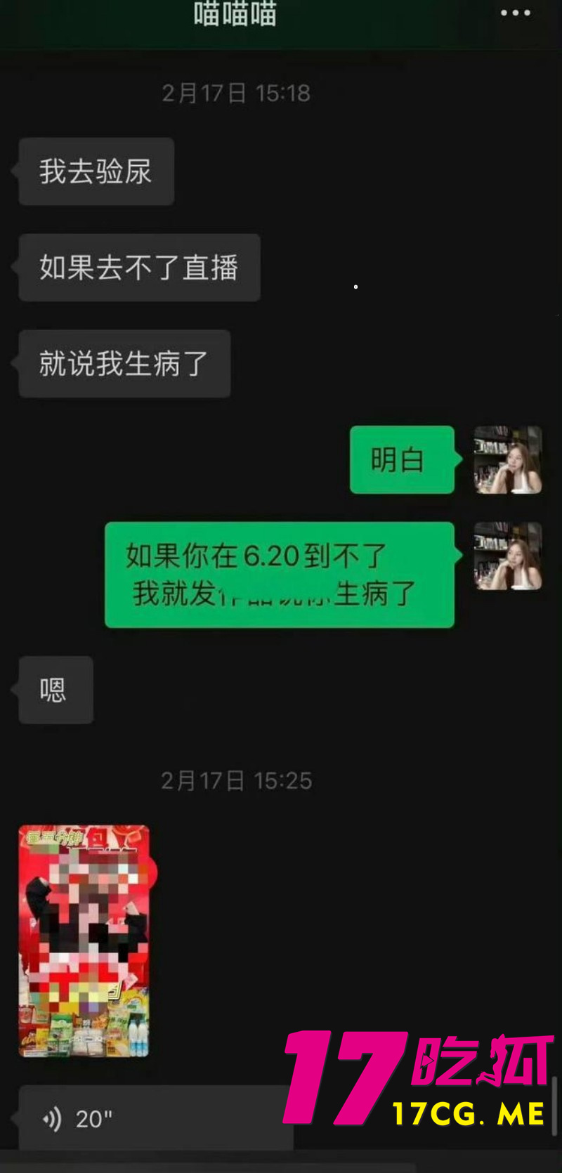 DM_20260304220319_017_副本.jpg DM_20260304220319_017_副本.jpg