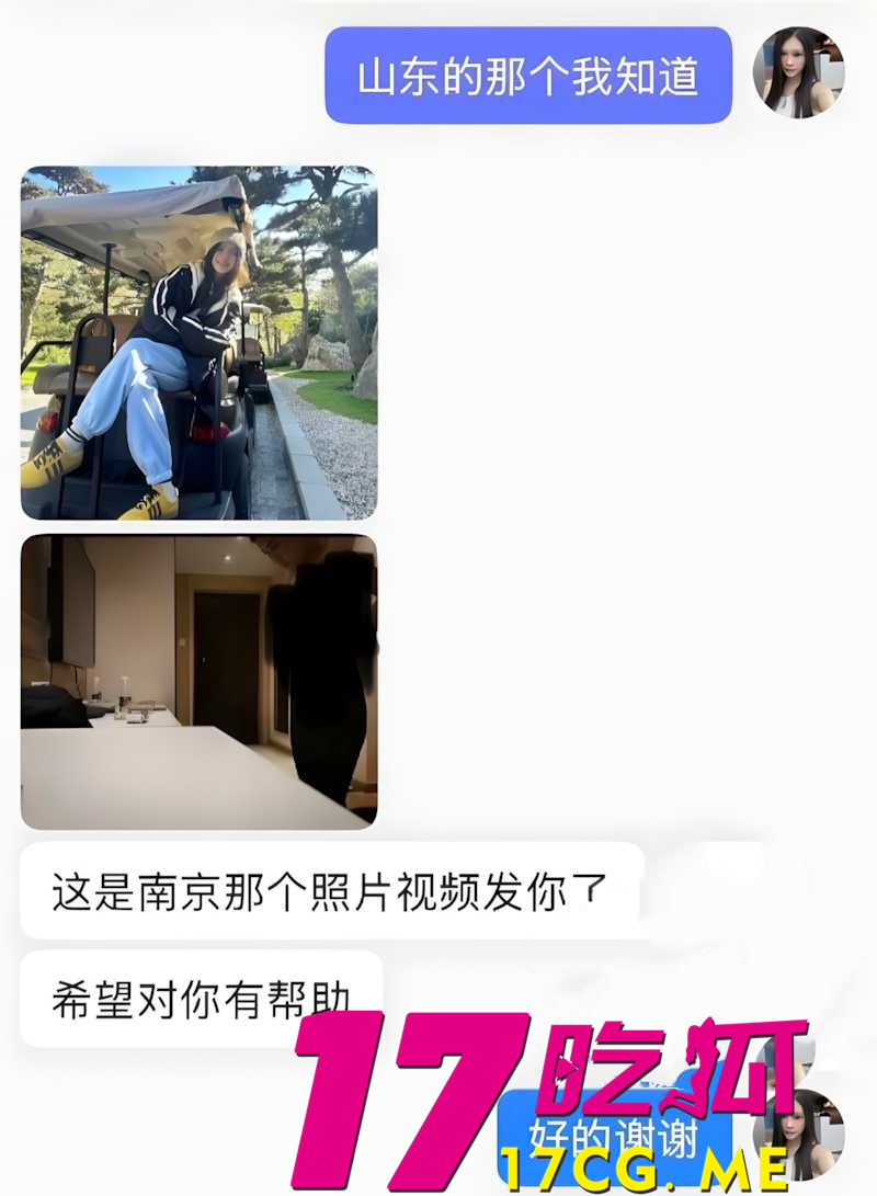 DM_20260314164316_024_副本.jpg DM_20260314164316_024_副本.jpg