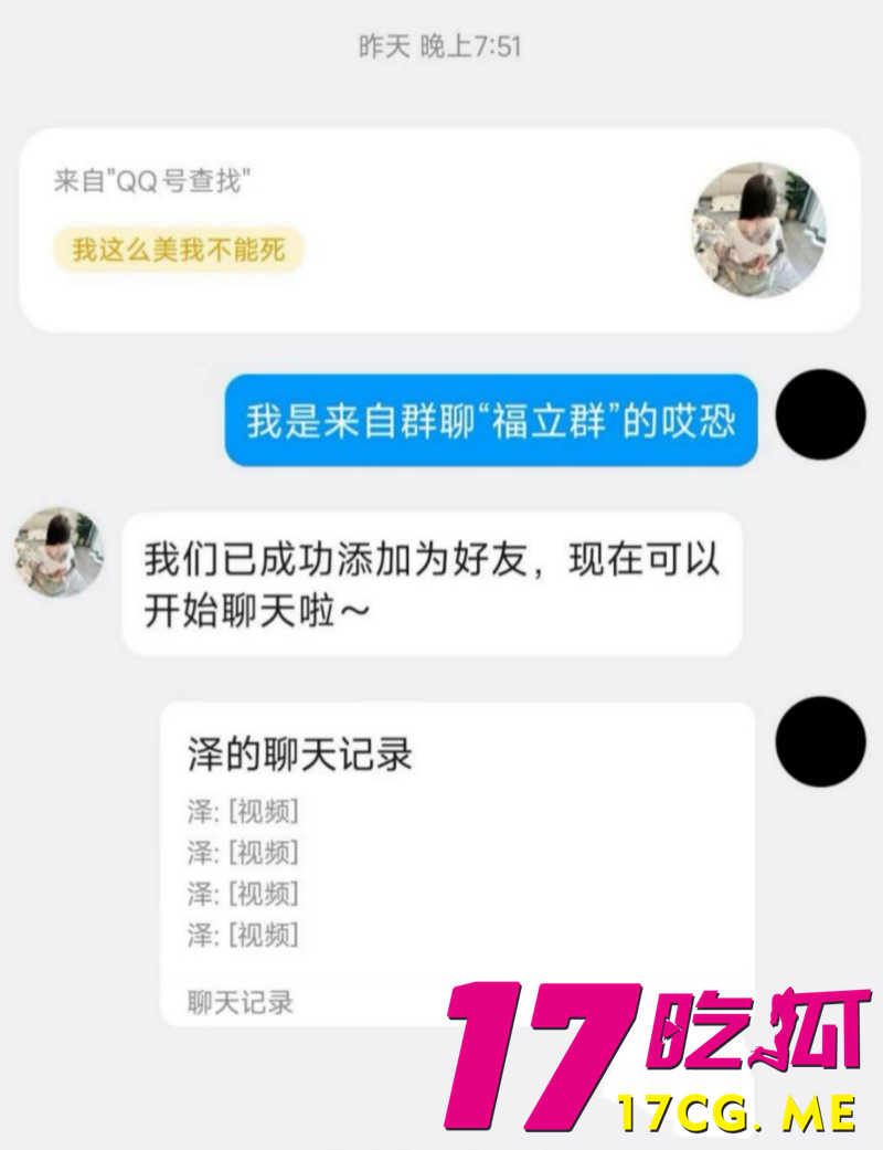 DM_20260304220725_017_副本.jpg DM_20260304220725_017_副本.jpg