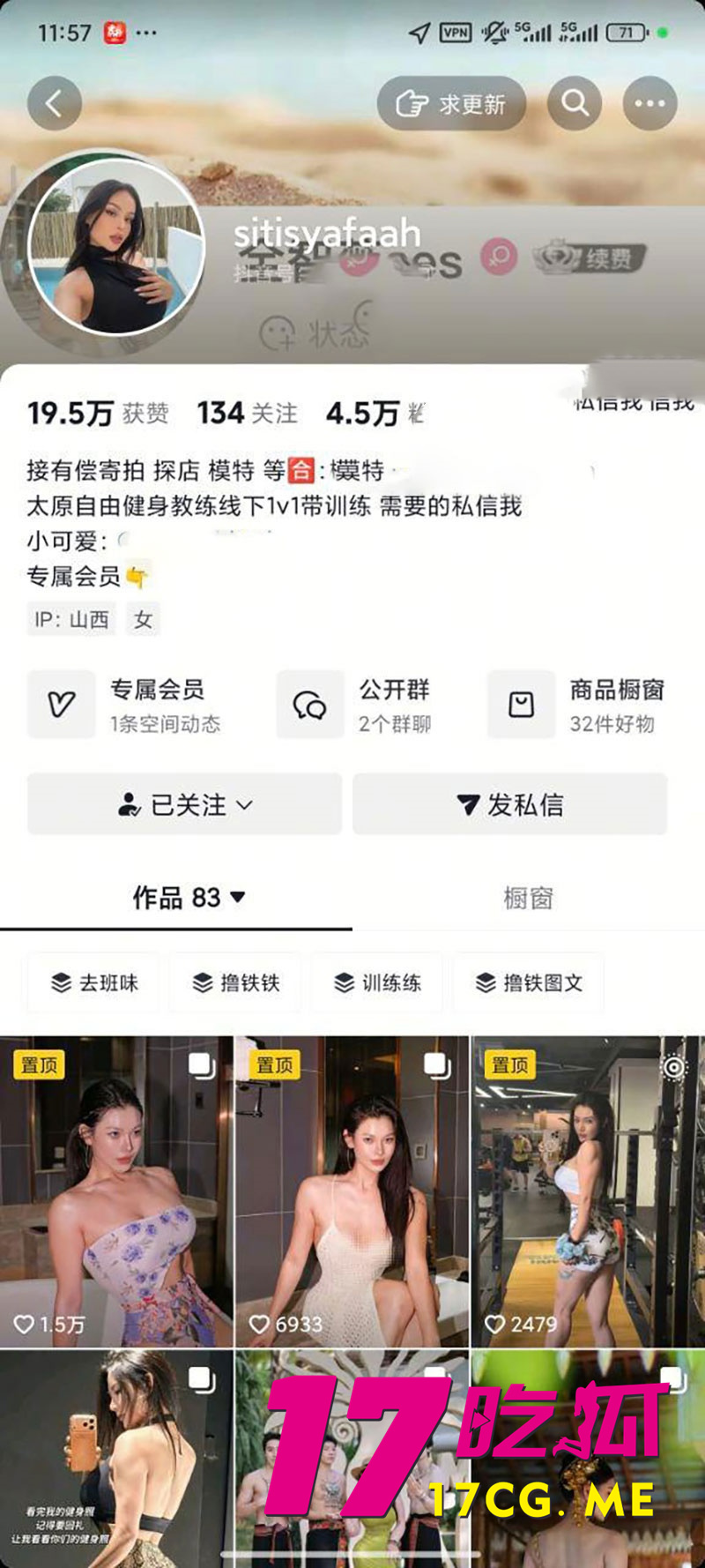 DM_20260214124306_001_副本.jpg DM_20260214124306_001_副本.jpg